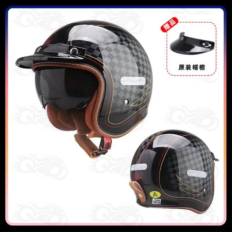 Men Women Open Face Motorcycle - Vintage Open Face Retro Helmet review and price