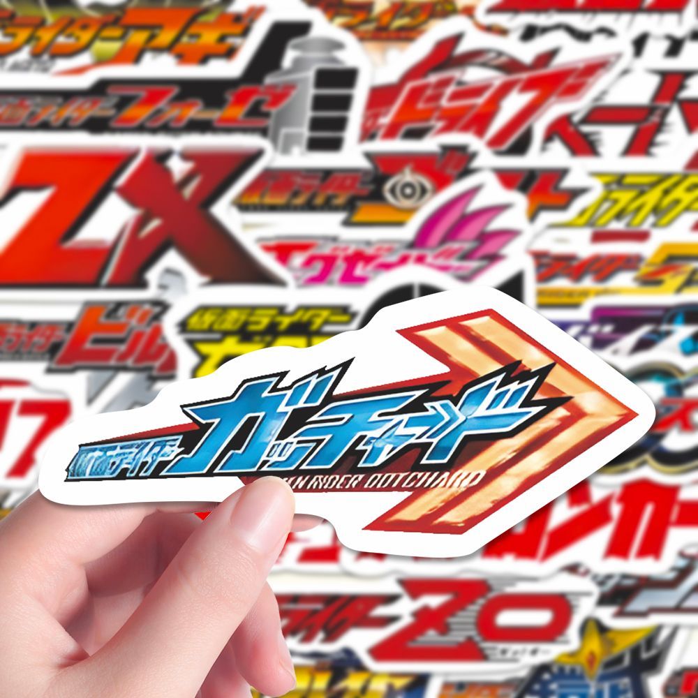 New Masked Rider Creative Pers - Atv Parts review and price