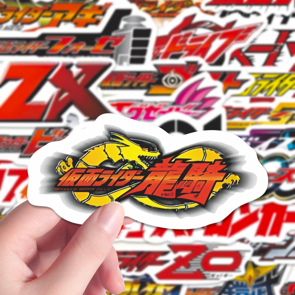New Masked Rider Creative Pers - Atv Parts review and price