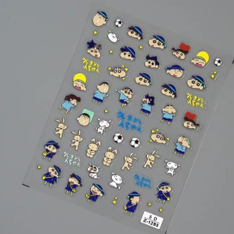 Crayon Shin-chan Creative Pape - Atv Parts review and price