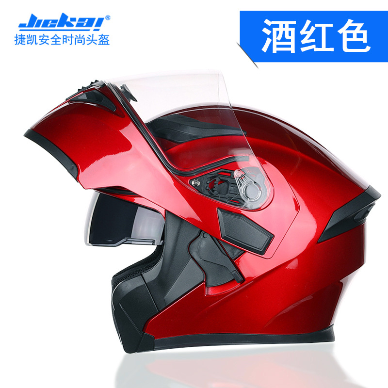 NEW Bluetooth Helmet Flip Up V - Full Face Motorcycle Helmet With Bluetooth review and price